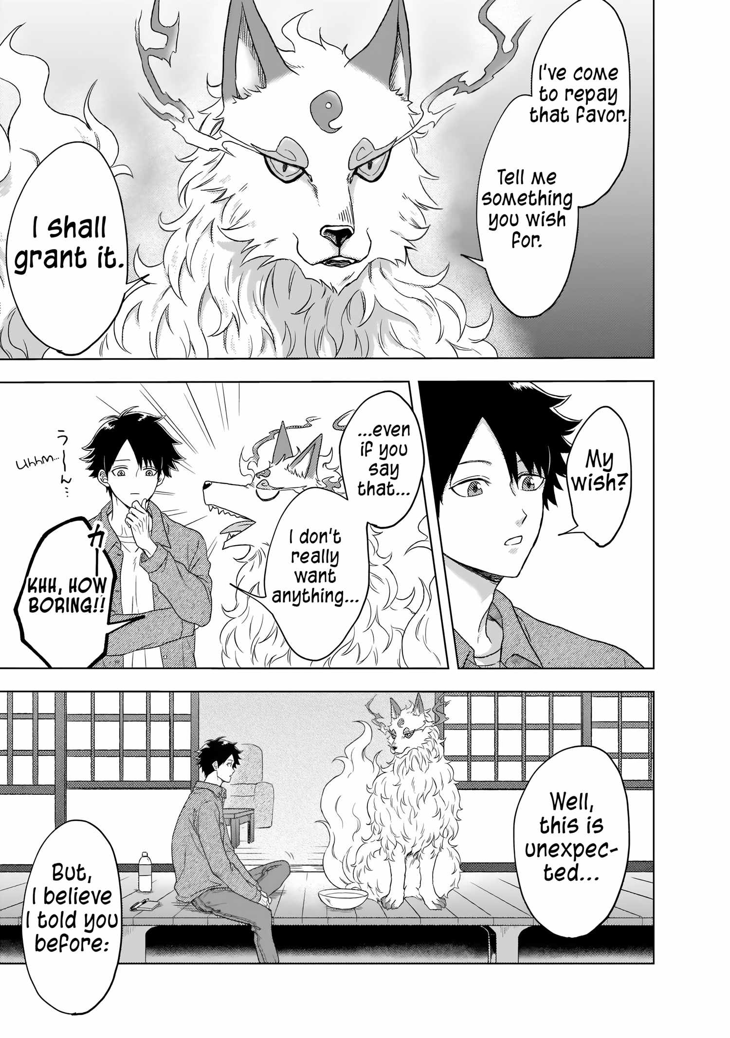 Kusunoki's Garden of Gods Chapter 2 4